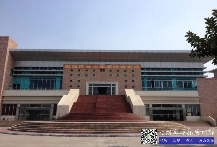 如何通过训练提高篮球运动员的速度_1