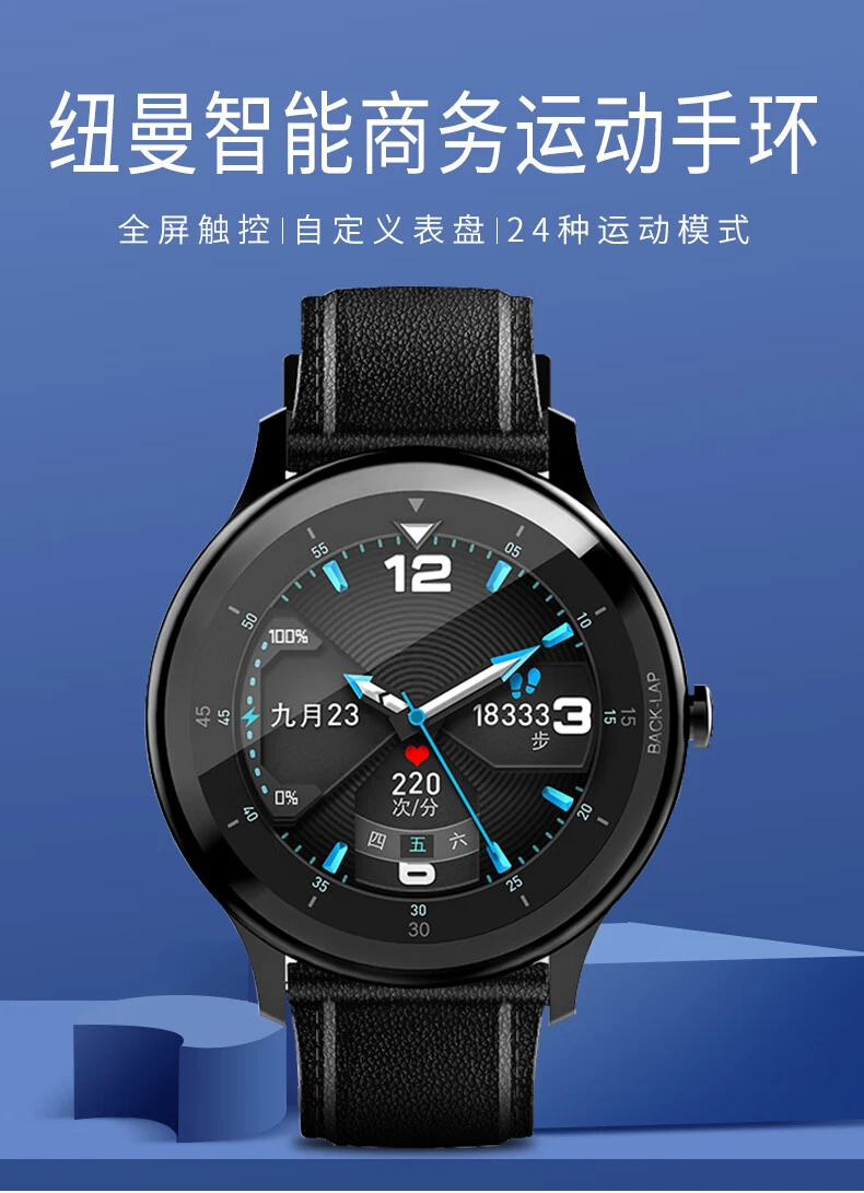 职业球员如何通过联赛提升竞技水平_1